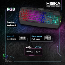 کیبورد گیمینگ هیسکا مدل -HX-KEG400 RGB، سوییچ ممبران، Full-Size نورپردازی RGB